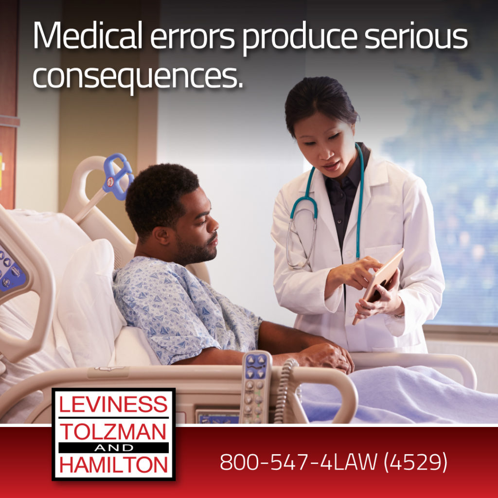 Medical Errors produce serious consequences and our medical malpractice attorneys in Maryland fight hard for those injured by malpractice